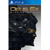 Deus Ex: Mankind Divided - Digital Deluxe Edition PS4
